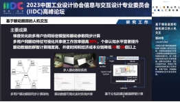 304am永利集团(中国)有限公司-Official Website