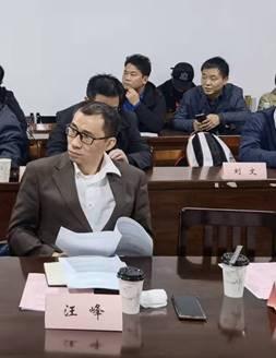 304am永利艺术硕士学位点巡查预评估会议议程-公司领导班子及部分公司教师