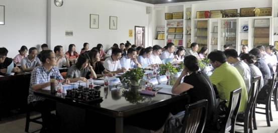 304am永利本科专业培养方案论证会1