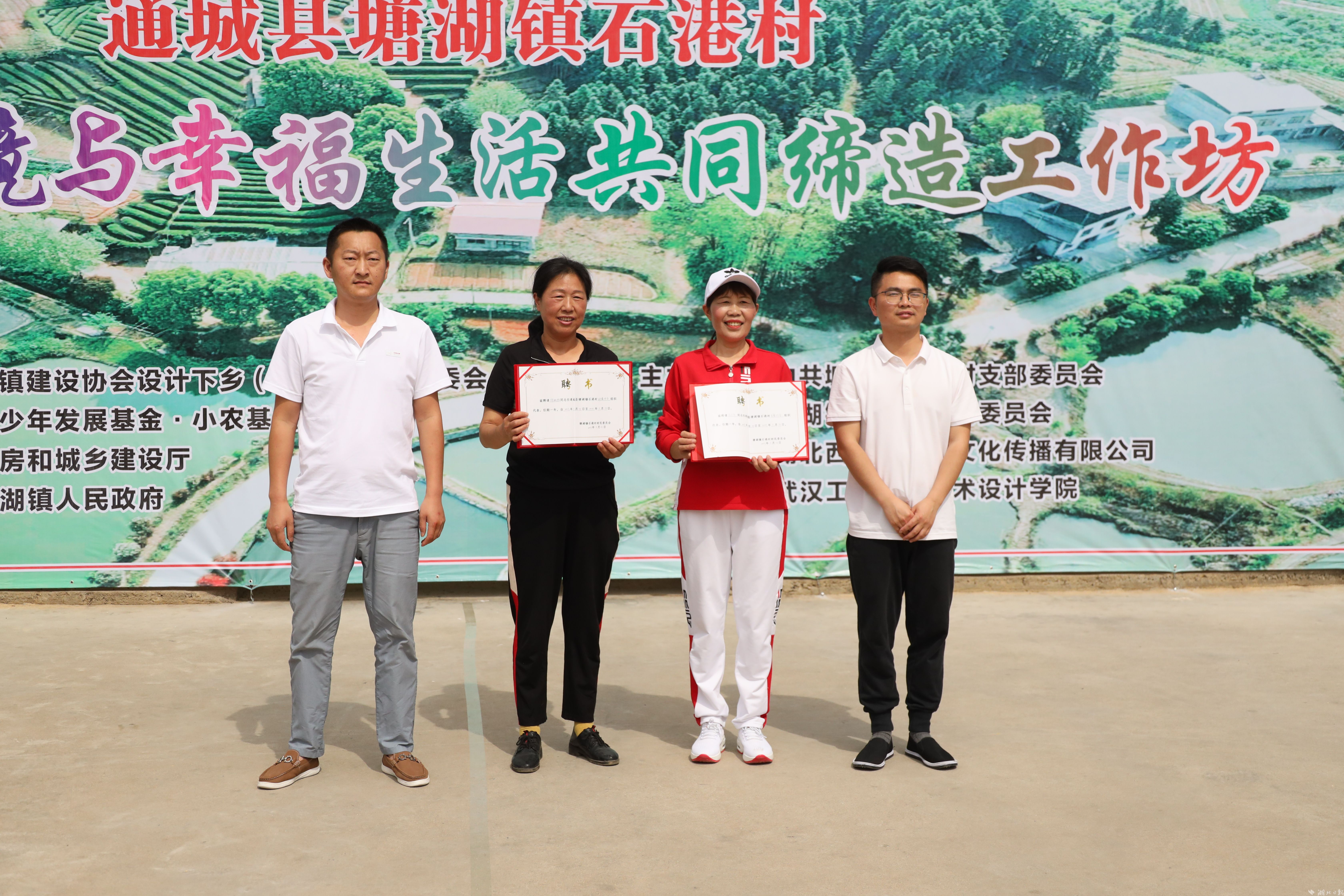 304am永利集团(中国)有限公司-Official Website