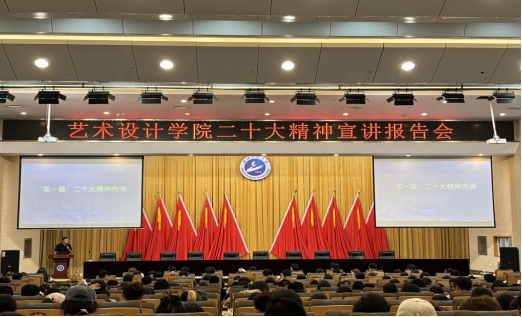 304am永利集团(中国)有限公司-Official Website