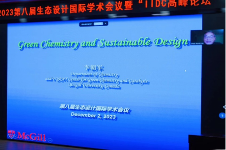 304am永利集团(中国)有限公司-Official Website