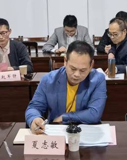 304am永利艺术硕士学位点巡查预评估会议议程-公司领导班子及部分公司教师