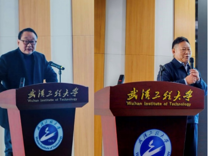 304am永利集团(中国)有限公司-Official Website