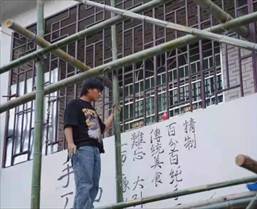 b1960ee28679665c45f167107de2eac