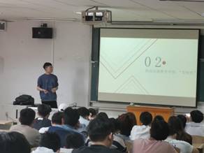 D26DCAAB285472577FE2667320B84961