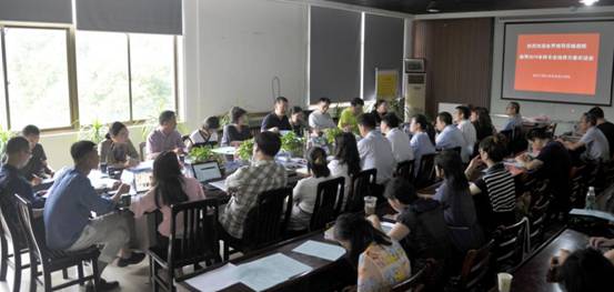 304am永利本科专业培养方案论证会